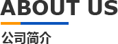 關於（yú）一区二区三区国产（xiáng）模具