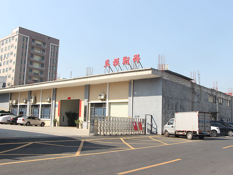 塑膠製品（pǐn）的噴漆技（jì）術