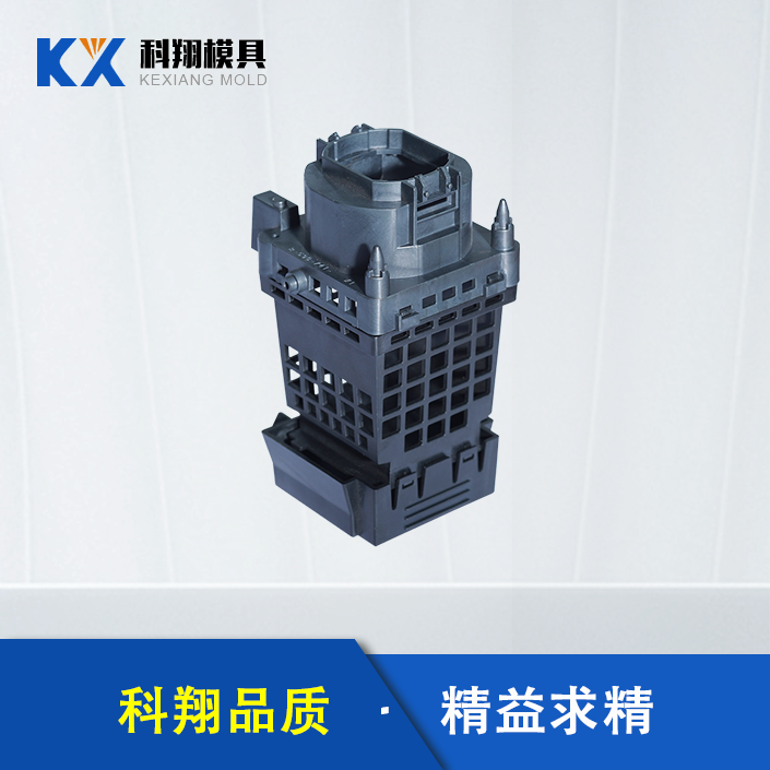 注塑模（mó）具（jù）加工