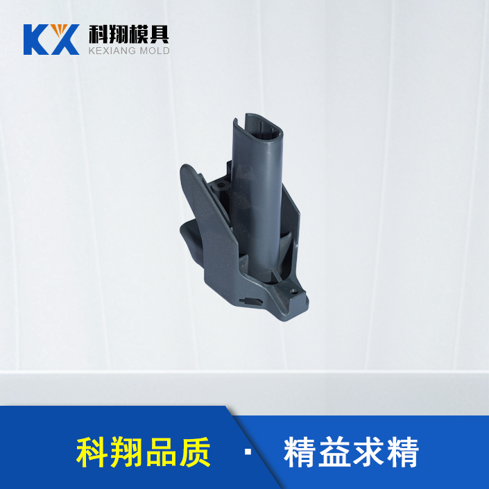 汽車安全座（zuò）椅部件