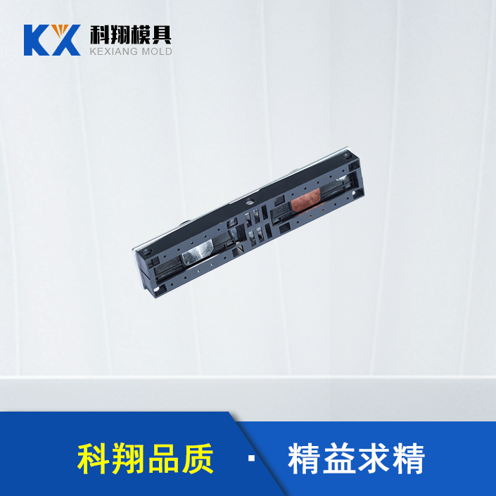 新能（néng）源汽車電池部件塑膠模具