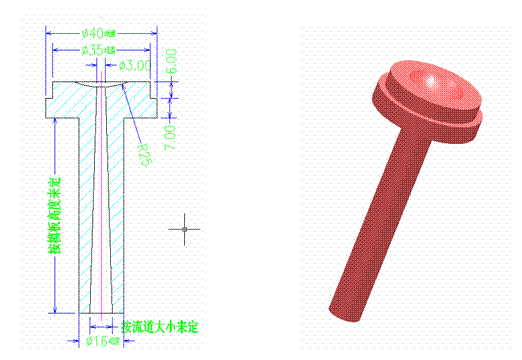 深圳塑膠模（mó）具廠家,塑膠模具設計澆注係統