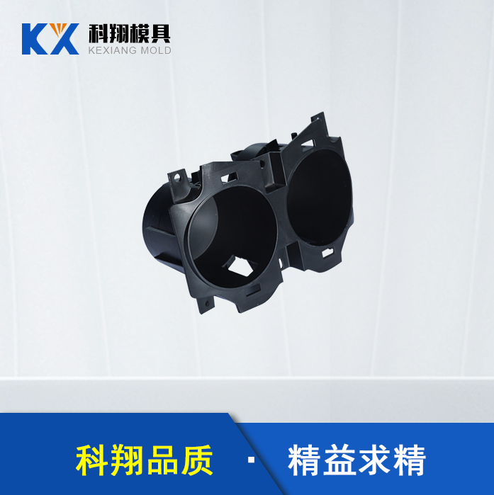 如何避免注塑加工的（de）異味_深圳一区二区三区国产模具
