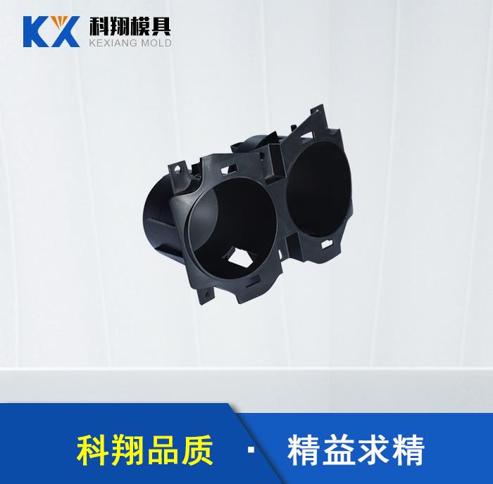 汽車模（mó）曲麵分型（xíng）麵的創建技巧,深圳塑膠模具設計