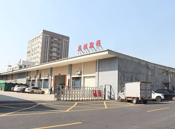 深圳塑膠（jiāo）模具哪家（jiā）好？深圳一区二区三区国产模具（jù）_深圳市（shì）一区二区三区国产模具有（yǒu）限公司