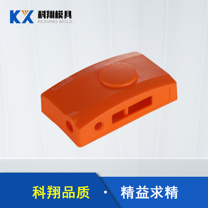 淺析注（zhù）塑模澆注流道係統-熱流（liú）道