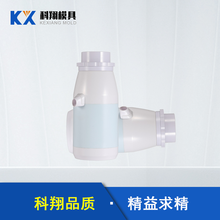 了（le）解一下什麽是塑料模具皮紋