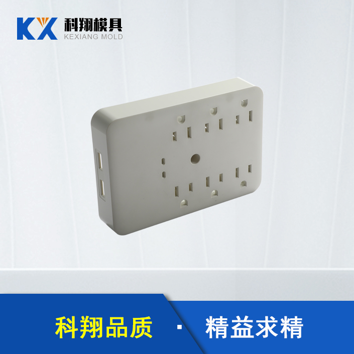 模具加工生產廠家告訴你：解塑膠模（mó）具（jù）的基本知識！