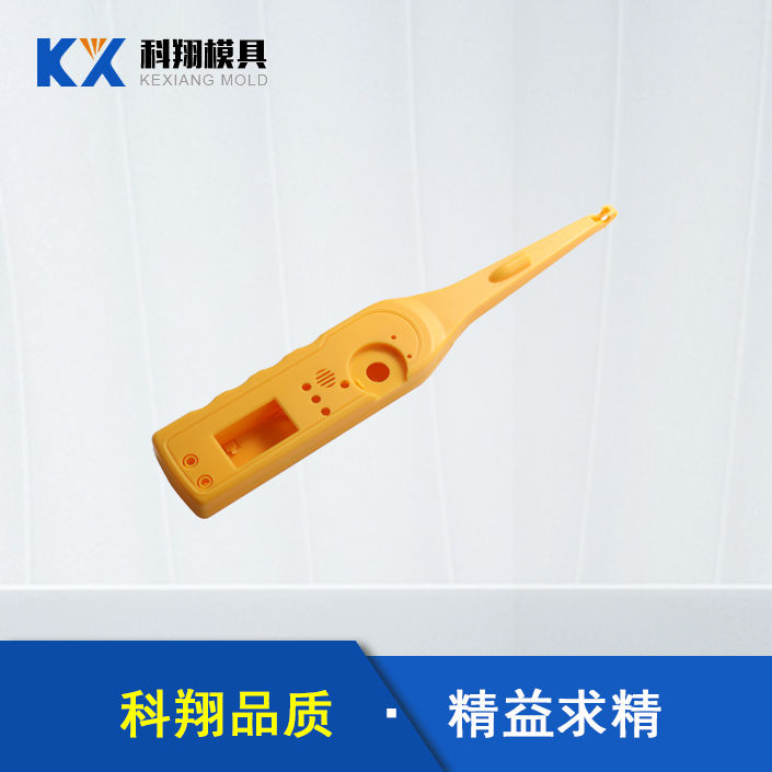 汽車電路檢測儀塑膠注塑產（chǎn）品