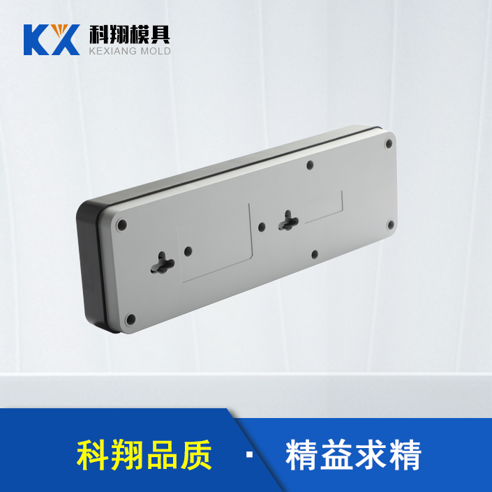 ​塑膠模具對於製（zhì）件生產，壓料（liào）麵的精度是影響拉延模的（de）重要因素