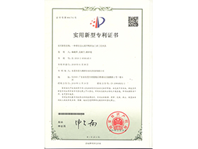 自定（dìng）心真空（kōng）吸（xī）附加工多（duō）工位夾具